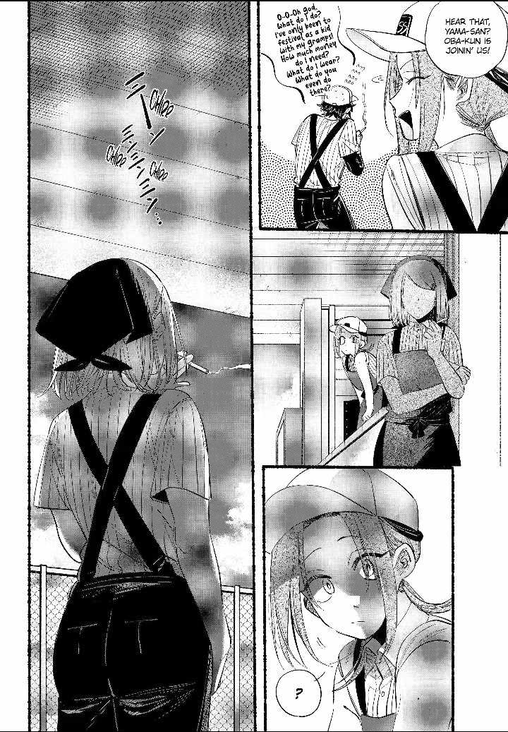 A Story About Smoking at the Back of the Supermarket, Chapter 41 image 10